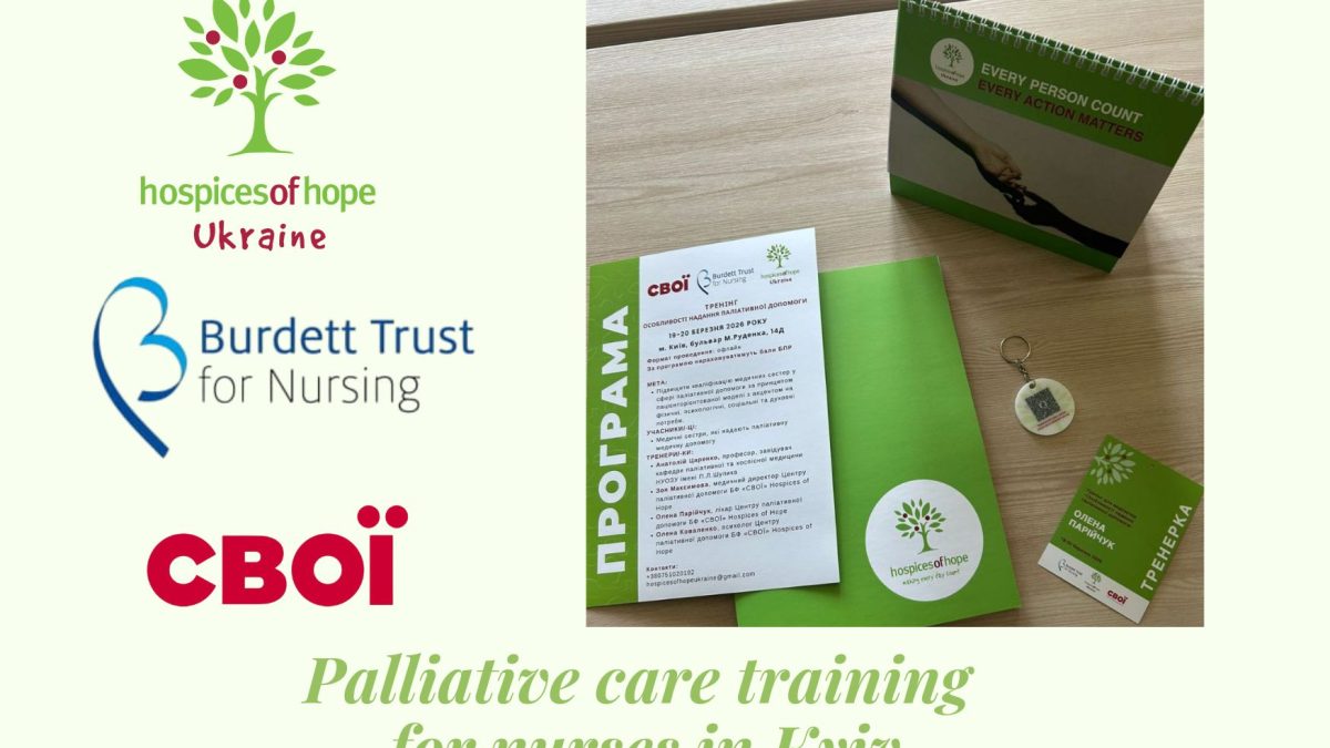 Palliative care training