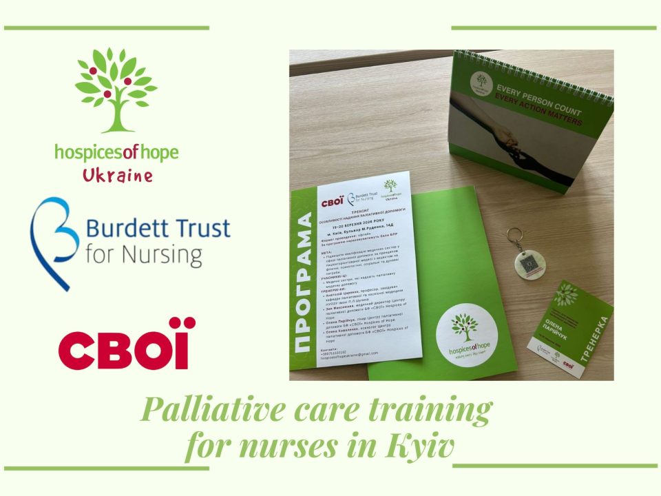 Palliative care training