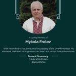БФ Госпіси Надії Украхна Світла пам'ять Миколі Фролову